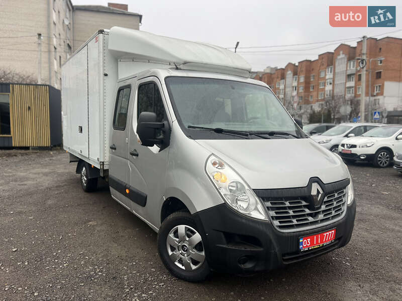 2015 Renault Master, VIN VF1VBH4Z652458200:plate — фото 1 (autoria)