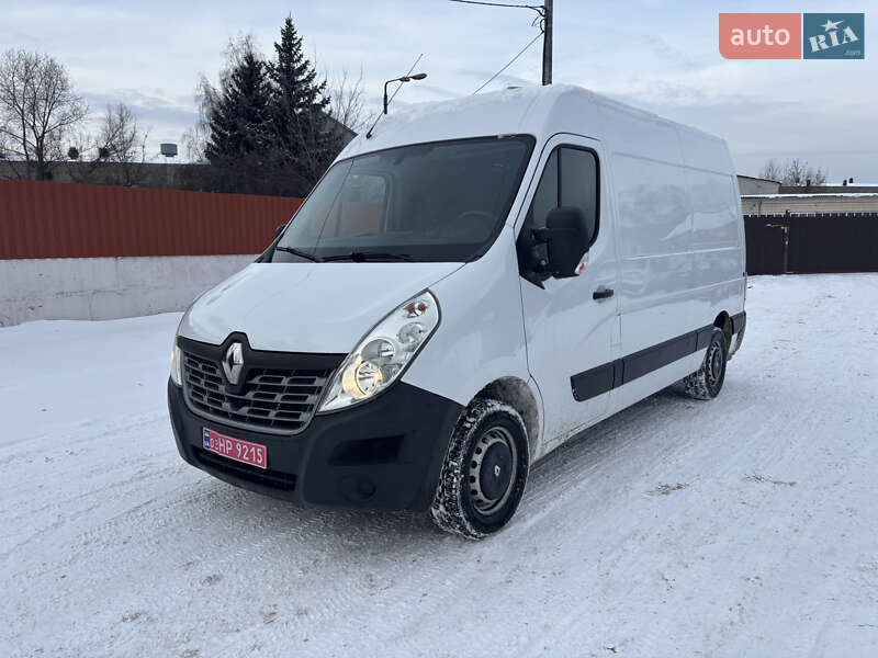 2019 Renault Master, VIN VF1MA000663268345:plate — фото 1 (autoria)