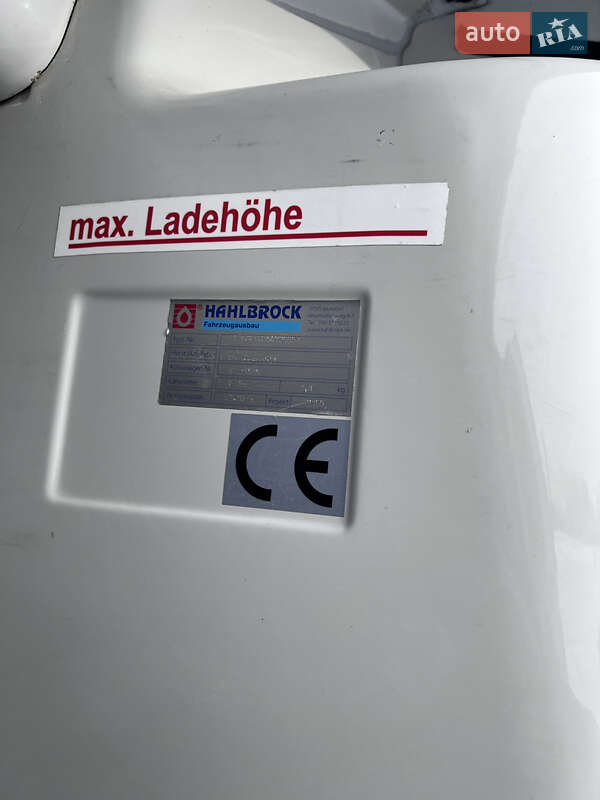 Мікроавтобус вантажний (до 3,5т) Renault Master 2016 в Вінниці фото 39 Мікроавтобус вантажний (до 3,5т) Renault Master 2016 в Вінниці