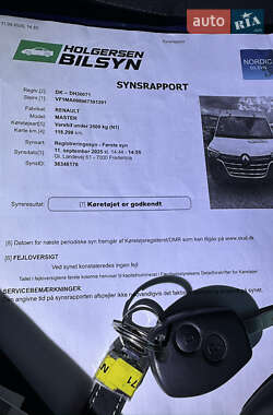 Вантажний фургон Renault Master 2021 в Львові
