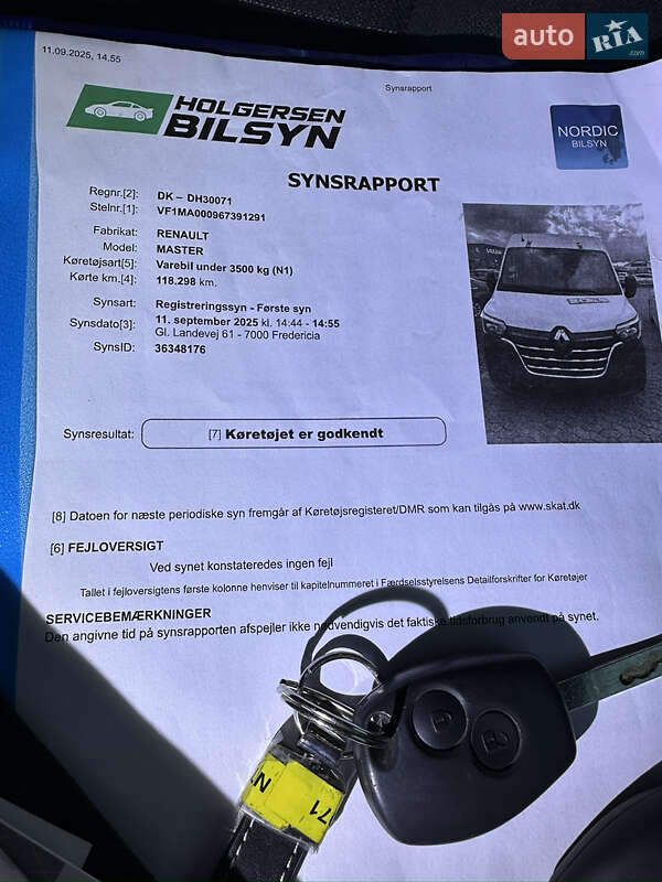 Грузовой фургон Renault Master 2021 в Львове