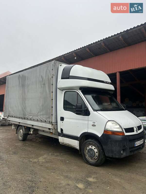 2006 Renault Master, VIN VF1UDCSK635226651:plate — фото 1 (autoria)