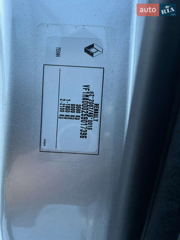 Грузовой фургон Renault Master 2018 в Радивилове фото 33 Грузовой фургон Renault Master 2018 в Радивилове