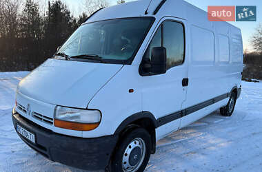 Вантажний фургон Renault Master 2002 в Яворові