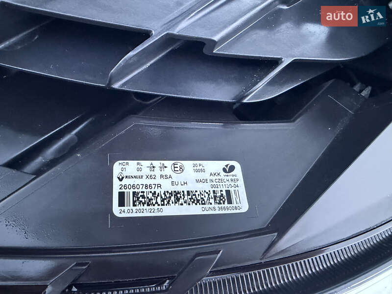 Грузовой фургон Renault Master 2021 в Дубно