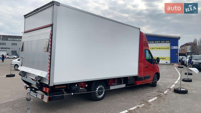 Другие грузовики Renault Master 2018 в Великой Михайловке