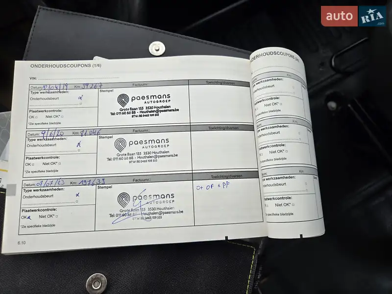 Вантажівка Renault Master 2018 в Луцьку документ