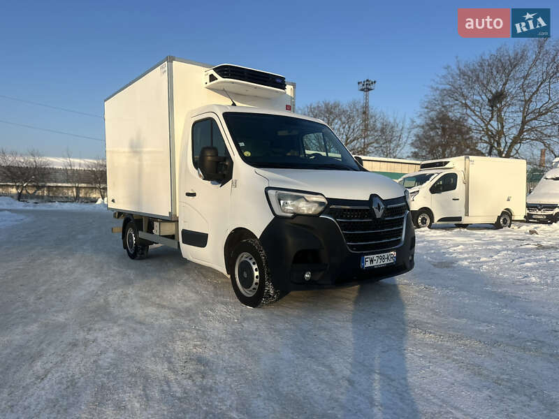 2020 Renault Master, VIN VF1VB000X65791583:plate — фото 1 (autoria)