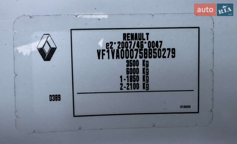 Рефрижератор Renault Master 2017 в Корце