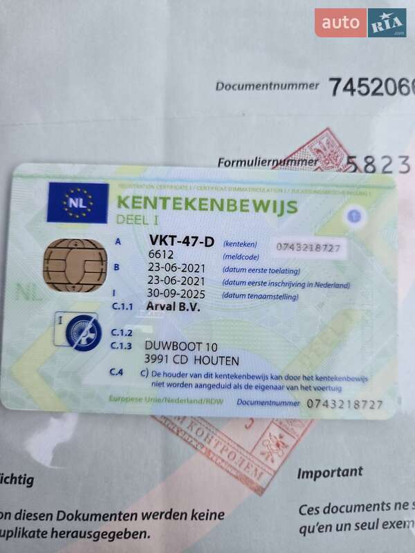 Грузовой фургон Renault Master 2021 в Луцке фото 51 Грузовой фургон Renault Master 2021 в Луцке