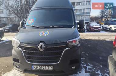 Грузовой фургон Renault Master 2024 в Черкассах