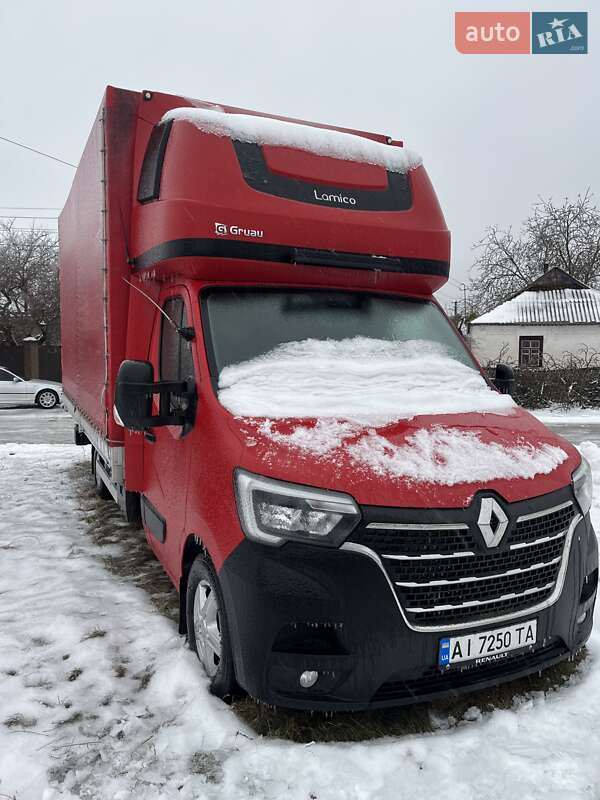 2020 Renault Master, VIN VF1VB000065505031:plate — фото 1 (autoria)