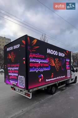 Тентованый Renault Master 2016 в Днепре