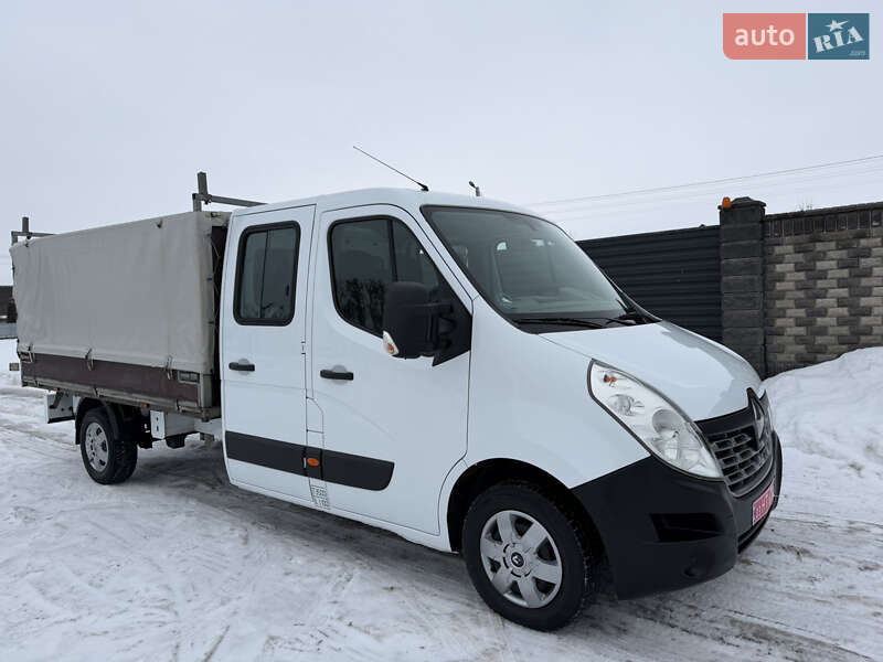 2016 Renault Master, VIN VF1VBH4Y254392151:plate — фото 1 (autoria)