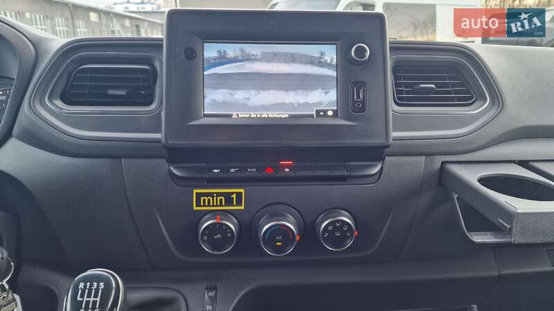 Рефрижератор Renault Master 2020 в Пустомытах