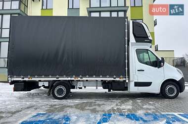 Інші вантажівки Renault Master 2022 в Ковелі