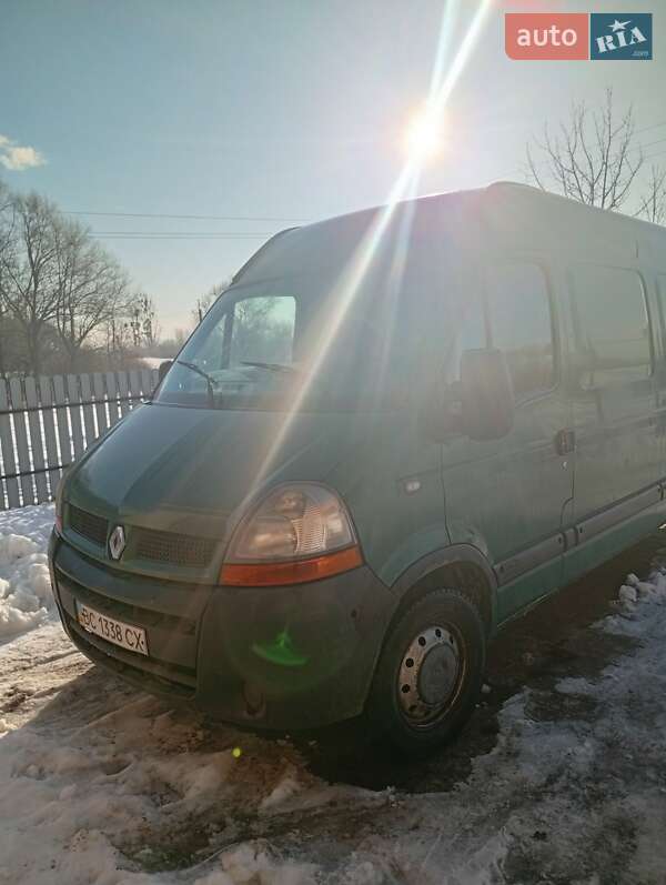 2005 Renault Master, VIN VF1FDCUL633658999:plate — фото 1 (autoria)