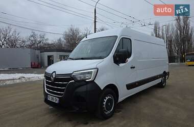 Грузовой фургон Renault Master 2020 в Одессе