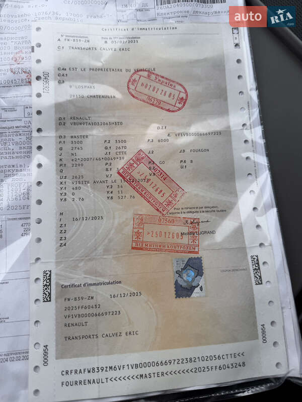 Вантажний фургон Renault Master 2021 в Дубні