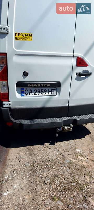 2016 Renault Master, VIN VF1MAF4SC55573892:plate — фото 1 (autoria)