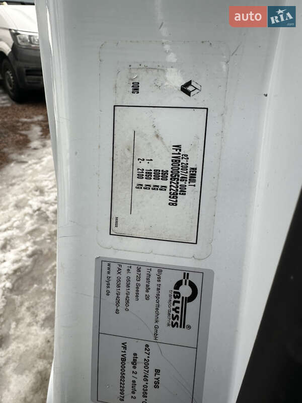 Другие грузовики Renault Master 2019 в Ровно фото 21 Другие грузовики Renault Master 2019 в Ровно