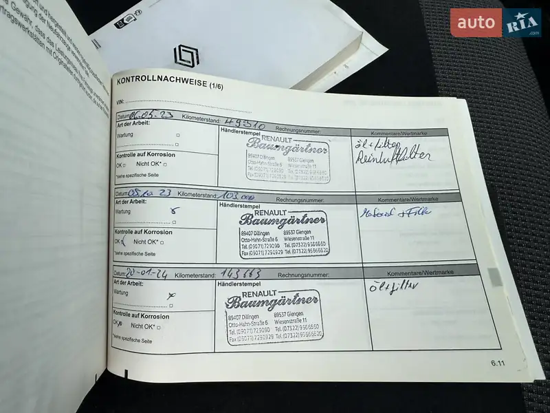 Вантажний фургон Renault Master 2022 в Луцьку документ