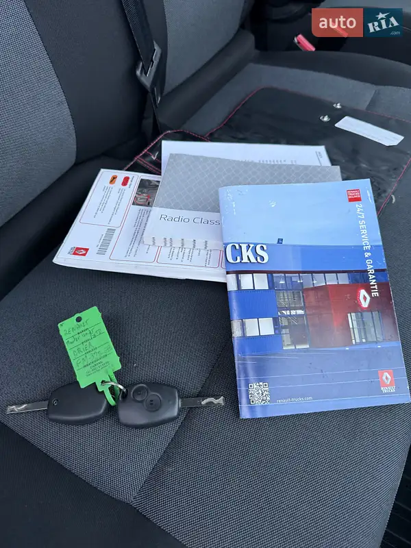 Рефрижератор Renault Master 2020 в Львове документ 2 фото Рефрижератор Renault Master 2020 в Львове документ