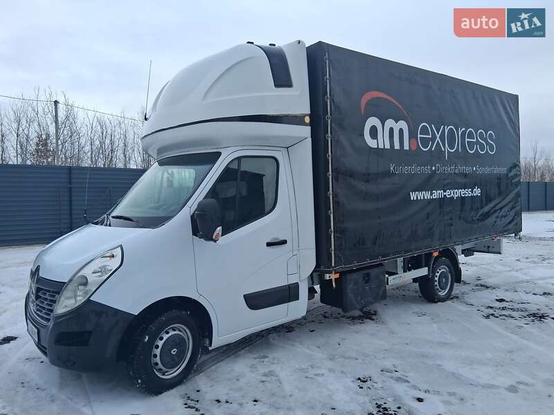 2019 Renault Master, VIN VF1VB000861886845:plate — фото 1 (autoria)