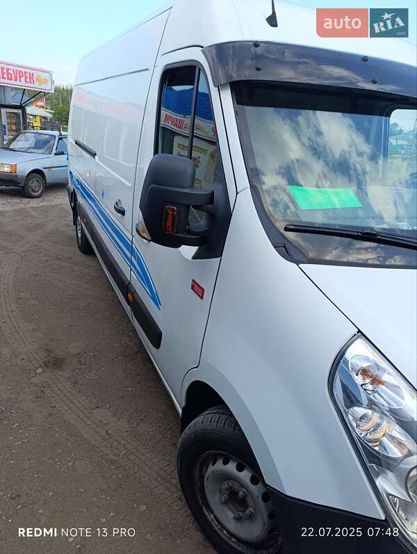 Рефрижератор Renault Master 2017 в Кременці