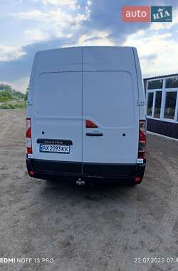 Рефрижератор Renault Master 2017 в Кременці