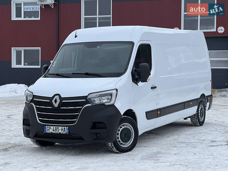 2023 Renault Master, VIN VF1MA000669733607:plate — фото 1 (autoria)
