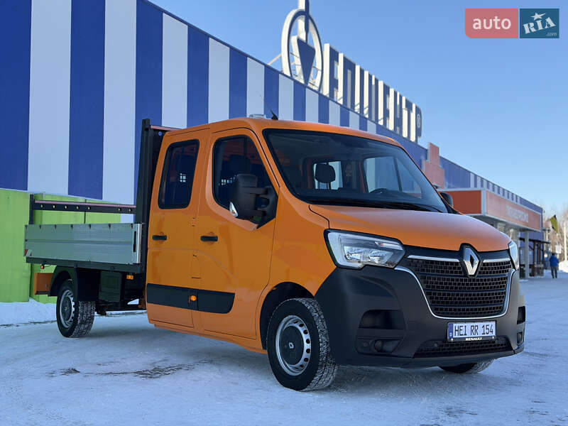 2020 Renault Master, VIN VF1MB000864943815:plate — фото 1 (autoria)
