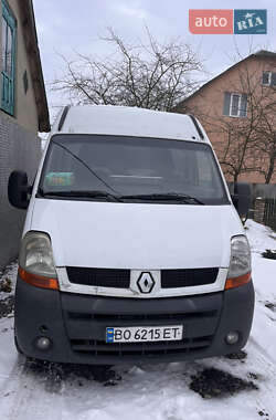 Грузовой фургон Renault Master 2006 в Яворове