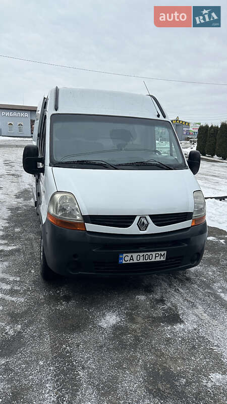 2009 Renault Master, VIN VF1FDC1H642060142:plate — фото 1 (autoria)