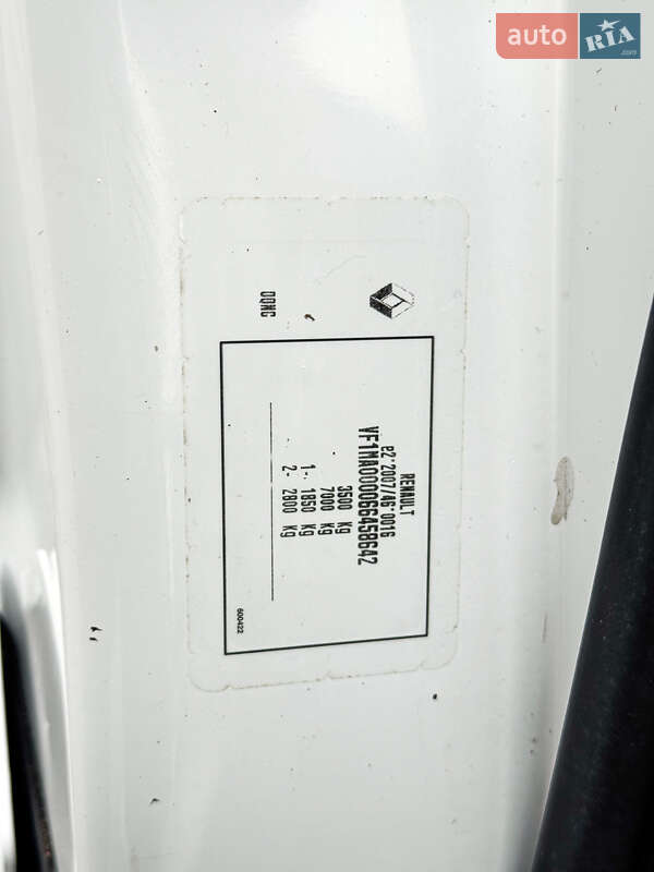 Грузовой фургон Renault Master 2021 в Ровно фото 15 Грузовой фургон Renault Master 2021 в Ровно