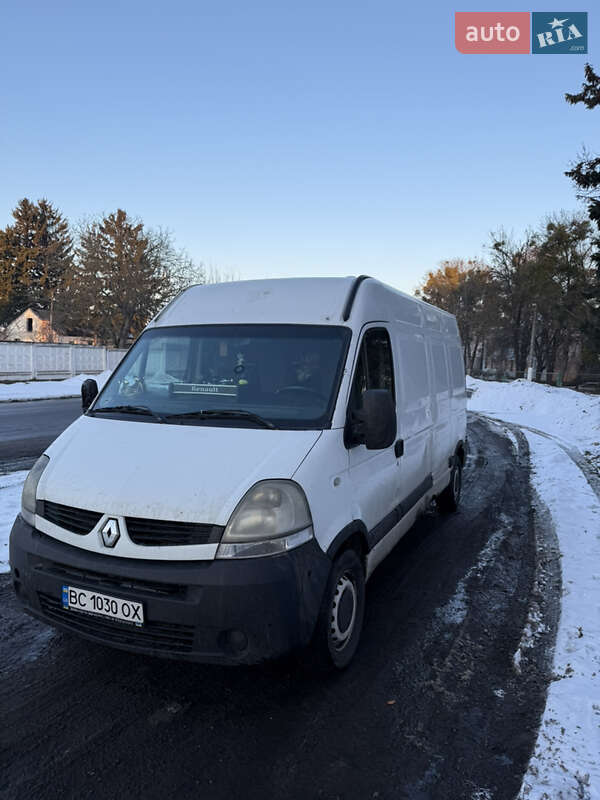2007 Renault Master, VIN VF1FDCVL538430251:plate — фото 1 (autoria)