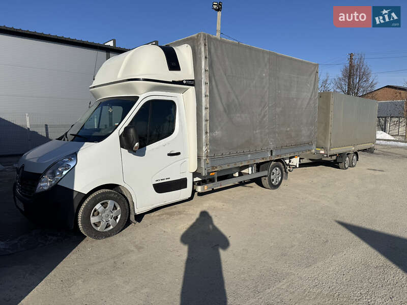 2015 Renault Master, VIN VF1VBU4Z252593190:plate — фото 1 (autoria)
