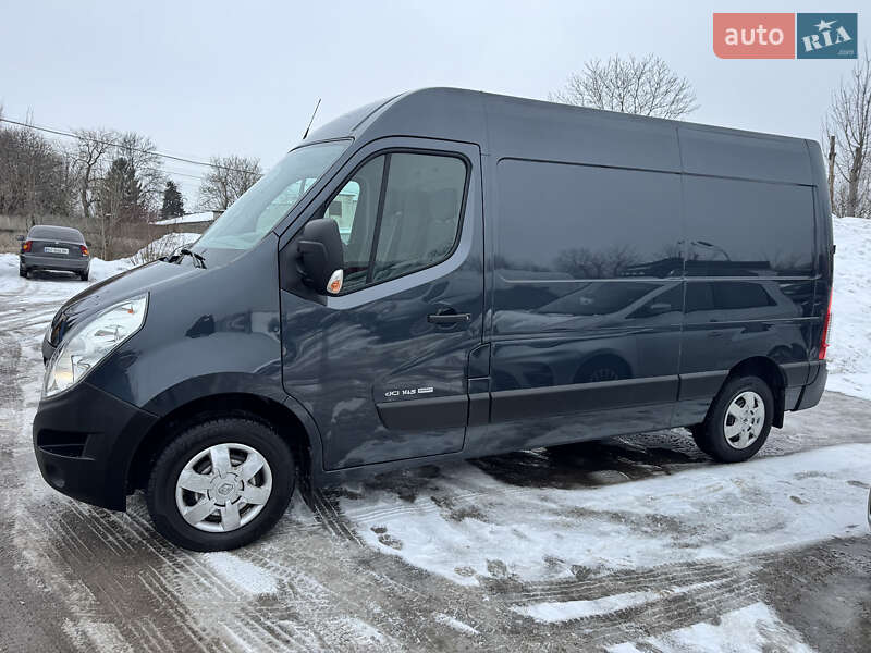 2017 Renault Master, VIN VF1MA000X57905017:plate — фото 1 (autoria)