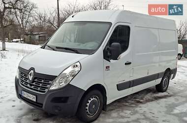 Грузовой фургон Renault Master 2017 в Каменец-Подольском