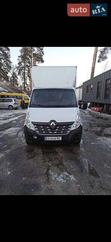 2018 Renault Master, VIN VF1VB000X59429454:plate — фото 1 (autoria)