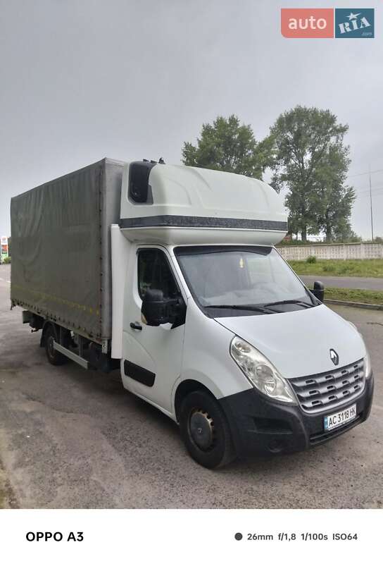 2014 Renault Master, VIN VF1VBU4V250778876:plate — фото 1 (autoria)