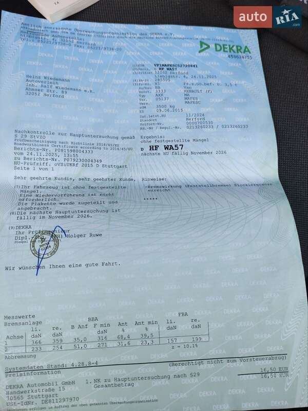 Грузовой фургон Renault Master 2015 в Львове