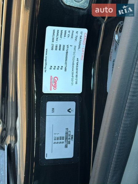 Грузовой фургон Renault Master 2019 в Стрые