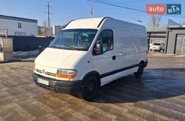 Грузовой фургон Renault Master 2000 в Львове