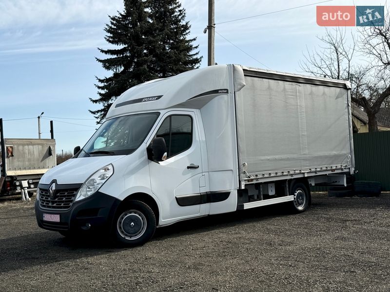 2019 Renault Master, VIN VF1VB000X62352546:plate — фото 1 (autoria)
