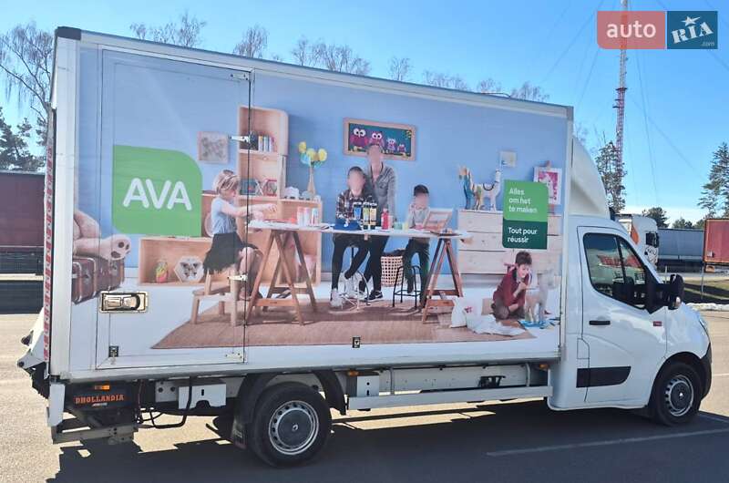 2018 Renault Master, VIN VF6VG000962525355:plate — фото 1 (autoria)