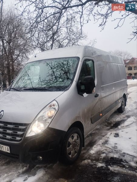 2014 Renault Master, VIN VF1MAF4VE50970486:plate — фото 1 (autoria)