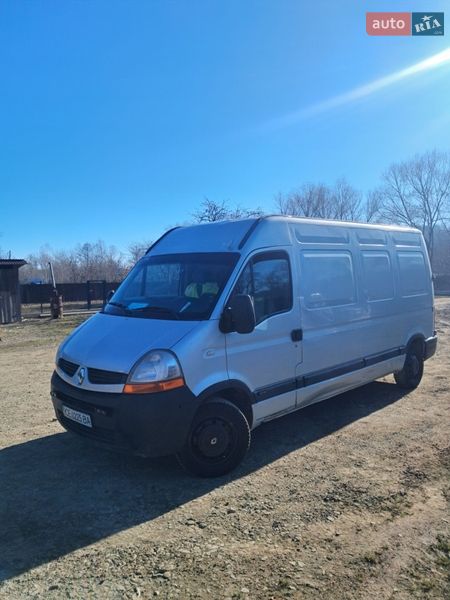 Грузовой фургон Renault Master 2008 в Косове