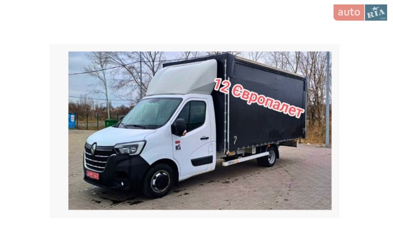 Renault Master 2021 Renault Master 2021