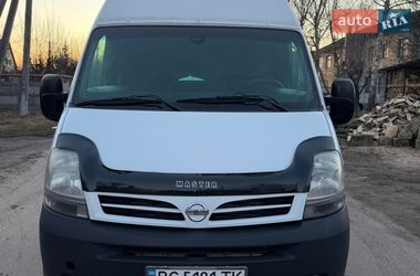 Микроавтобус Renault Master 2007 в Рава-Русской